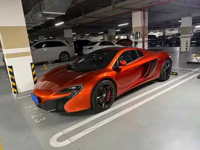 McLaren 625C 2017
