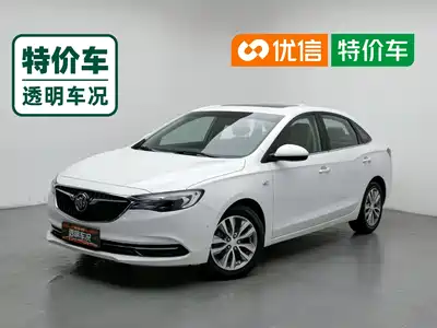 Buick Excelle 2018