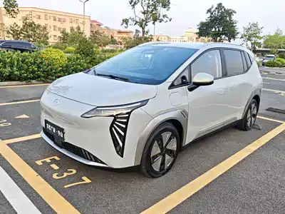 GAC Aion Y Plus 2023