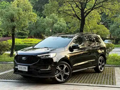 Ford Edge 2020