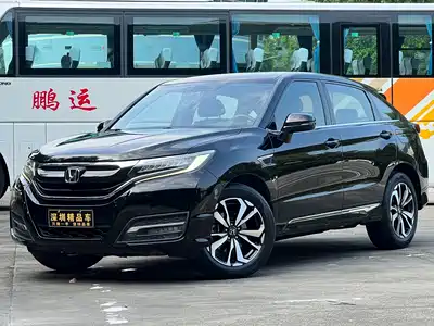 Honda UR-V 2017