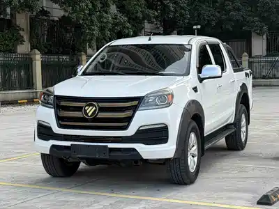 Foton Tunland 2019