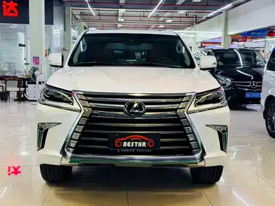 Lexus LX 2020