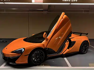 McLaren 570 2017