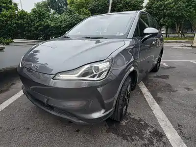 Nezha Auto V 2021