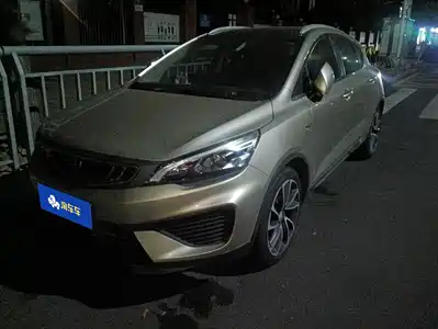 Geely Emgrand GS 2019