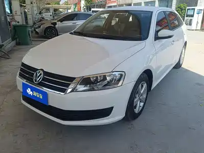 Volkswagen Lavida Tour 2014