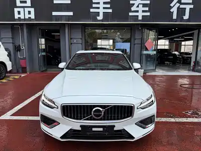 Volvo S60 Plug-in Hybrid 2022