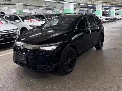 Honda Haoying 2020