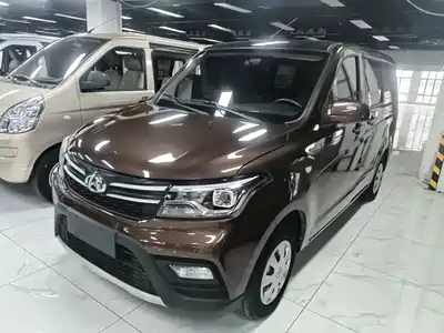 Changan Kaicheng Ono S 2024