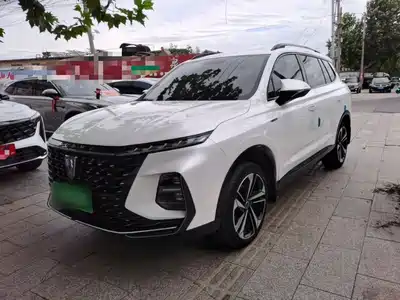 Roewe RX5 MAX 2022