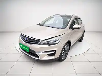 Geely Emgrand GS 2018