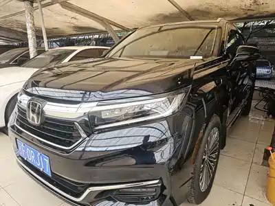 Honda Avancier 2024