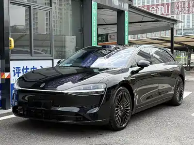 Xiangjie S9T 2026