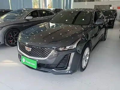 Cadillac CT5 2020
