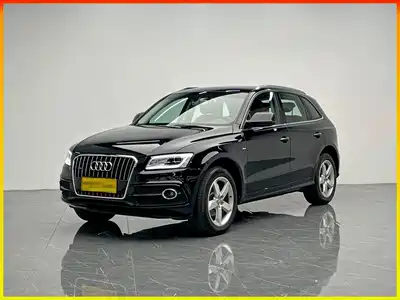 Audi Q5 2018