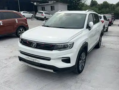Changan CS35 PLUS 2020