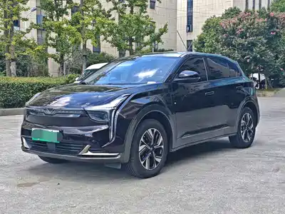 Nezha Auto U 2023
