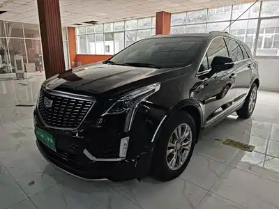 Cadillac XT5 2020