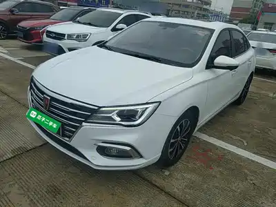 Roewe i5 2021