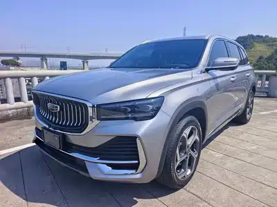 Geely Xingyue L 2023