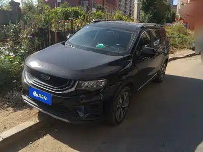 Geely Haoyue 2021