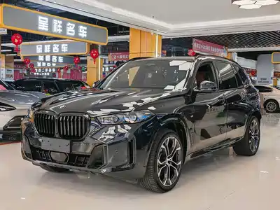 BMW X5 2026