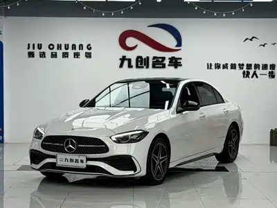 Mercedes-Benz C-Class 2023