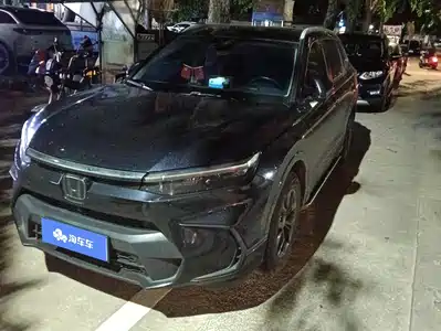 Honda Haoying 2025