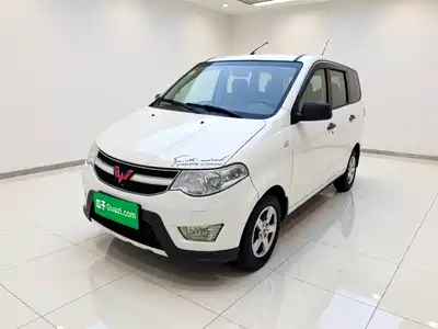 Wuling Motors Hongguang 2015