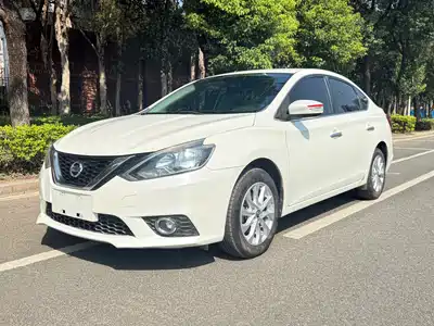 Nissan Sylphy 2017