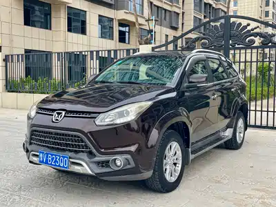 Jiangling Yusheng S350 2016