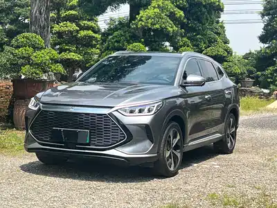 BYD Song PLUS PHEV 2023