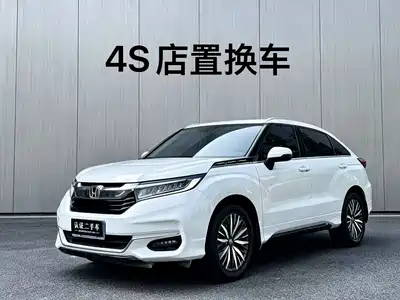 Honda Avancier 2020