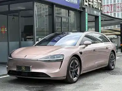 Xiangjie S9T 2026