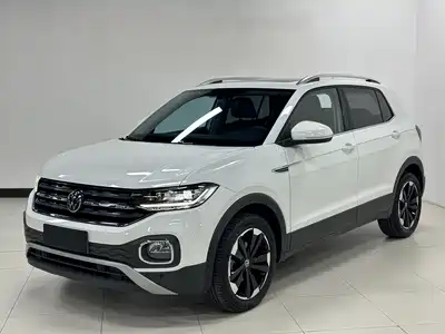 Volkswagen Tanying 2023