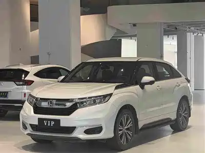 Honda Avancier 2023