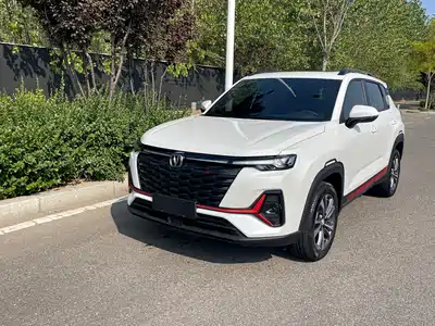 Changan CS35 PLUS 2023