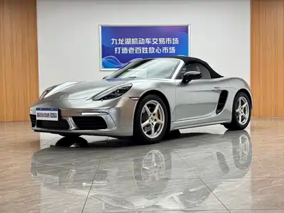 Porsche 718 2016