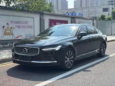 Volvo S90 2020