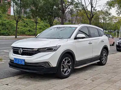Dongfeng Aeolus Fengshen AX7 2020