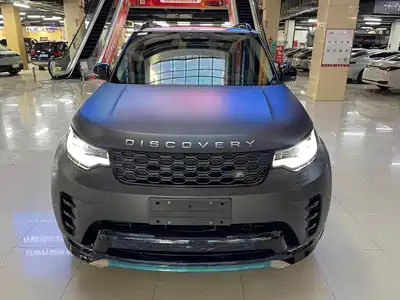 Land Rover Discovery 2026
