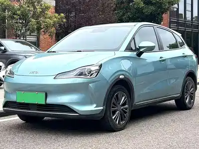 Nezha Auto V 2021