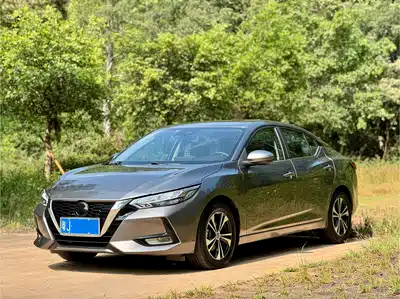 Nissan Sylphy 2023
