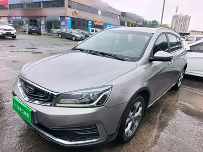 Geely Vision S1 2018