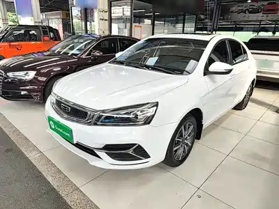 Geely Emgrand 2020