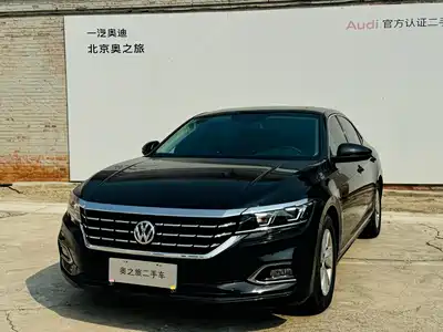 Volkswagen Passat 2021