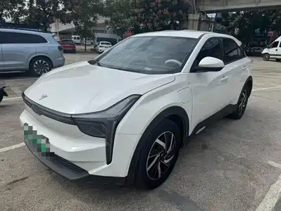 Nezha Auto U 2020