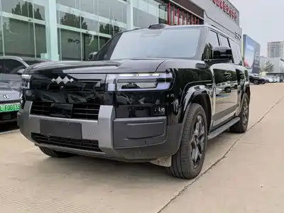 Fang Cheng Bao Titanium 7 2026
