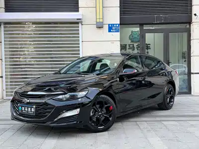 Chevrolet Malibu XL 2020